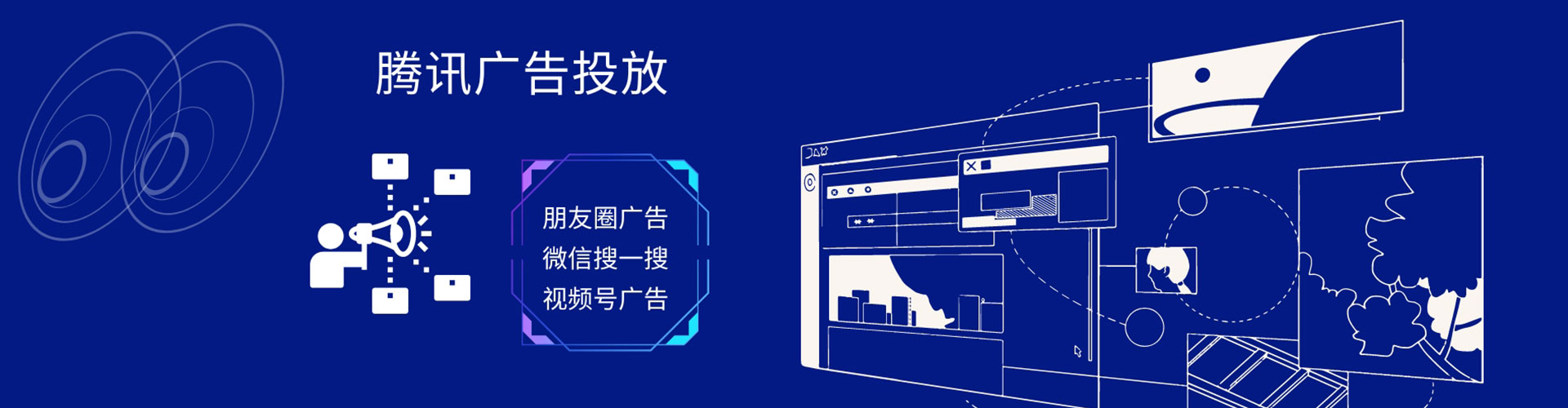扶绥百度竞价代理